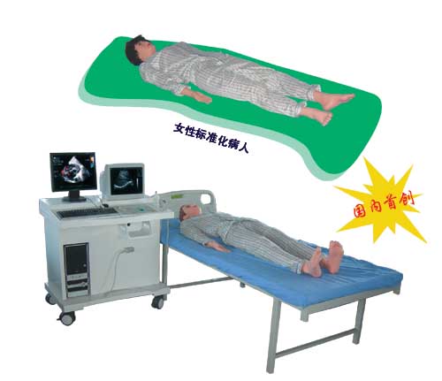 ��ý�峬�������ѧϵͳ