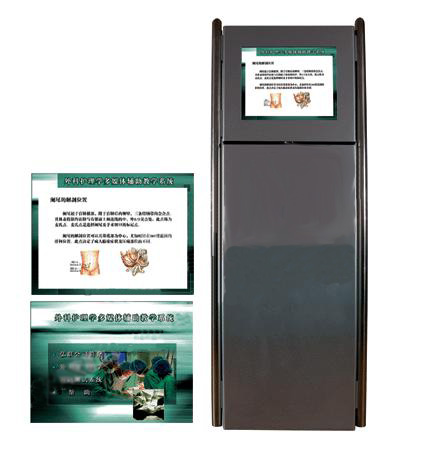 ����ʽ���Ȼ���������ѧϵͳ