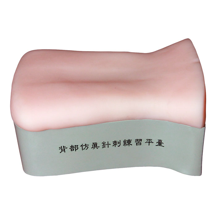 �������������ϰƽ̨