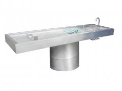 ��ҽ����̨